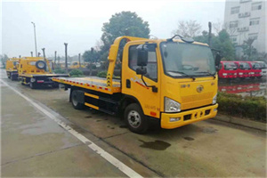 芝罘附近24小时救援车电话