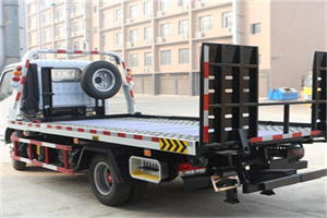 芝罘24小时道路救援电话