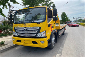 芝罘汽车救援头像