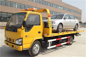 芝罘道路救援一般怎么收费