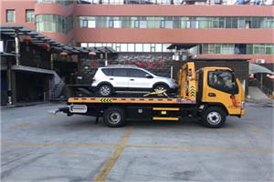 芝罘附近汽车拖车电话