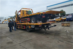 芝罘同城汽车补胎